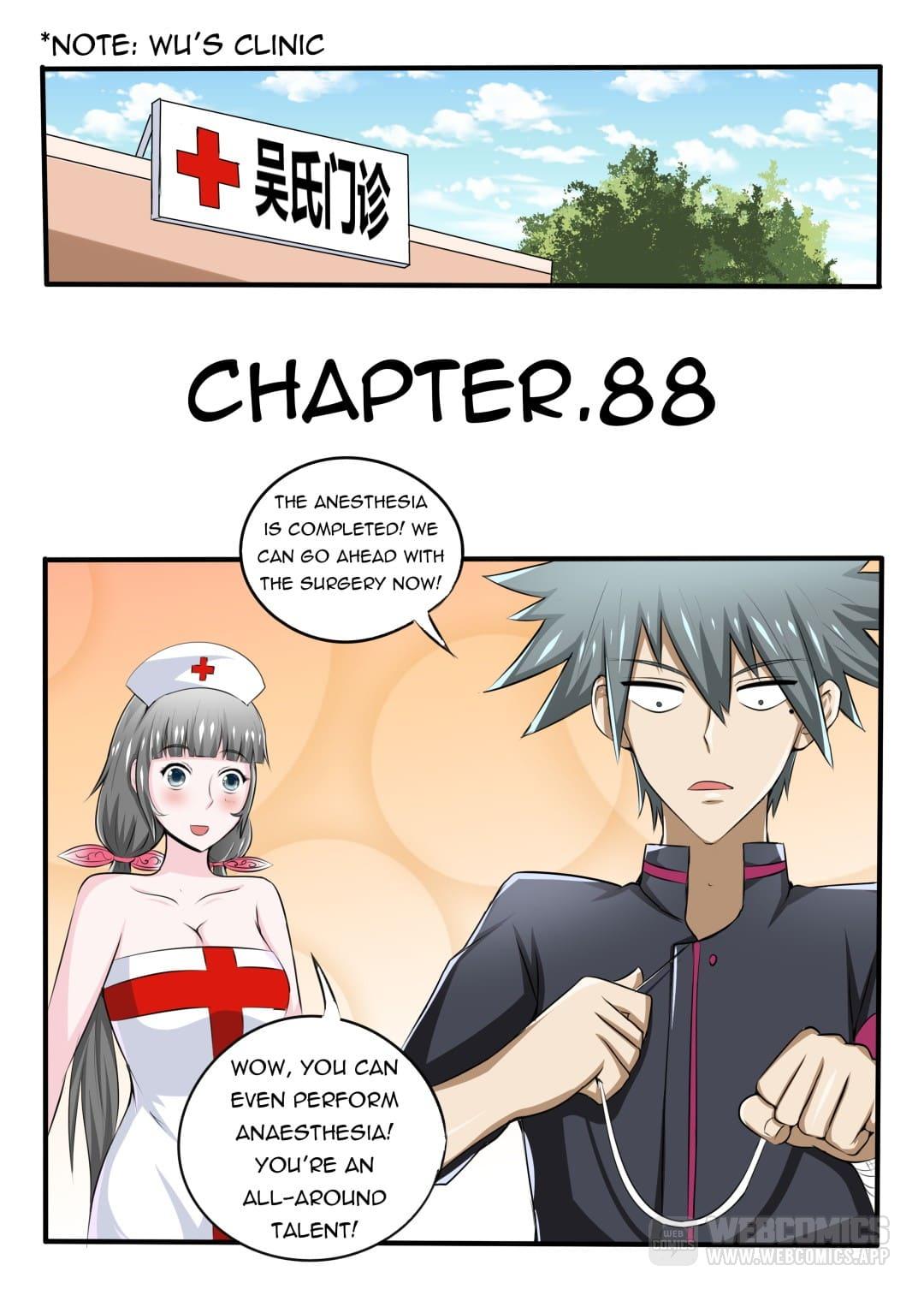 The Brilliant Village Doctor Chapter 88 1